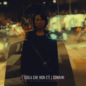 L'isola che non c'è