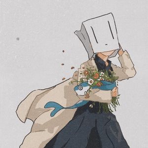 认清