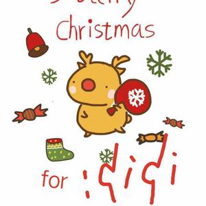 圣诞快乐(Pord by Red killer)