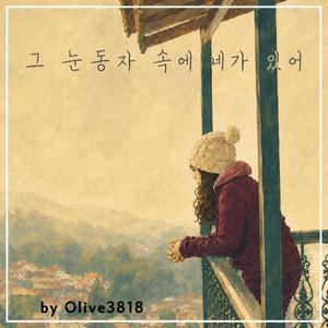 어쨌든 내가 최강이니까