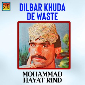 Kareen Biyan Je Chawan Te