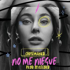 chogemanrd no me niegue 88 record