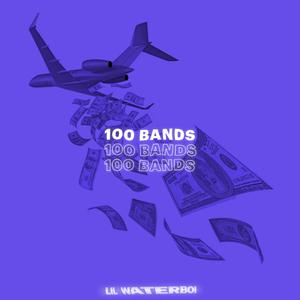 100 Bands (slowed + reverb) (Slowed) (Slowed)