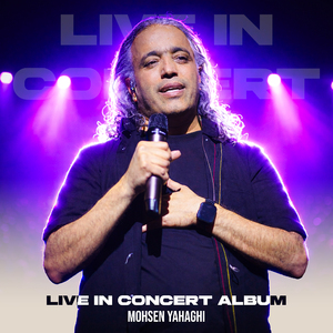 Lahzeh (Live Performance)