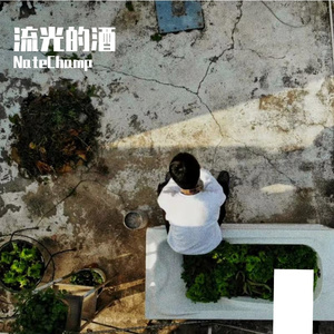 P.erformance（prod.金桔0RANG3）