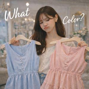 What Color Should I Pick