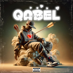 Qabel
