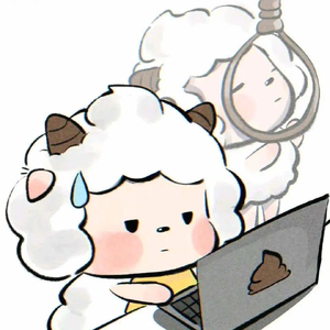 午后