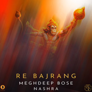 Re Bajrang
