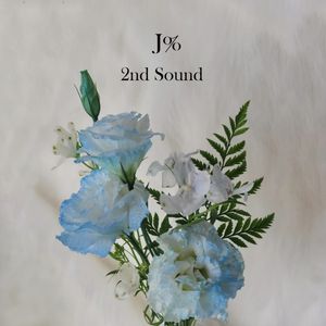 얼음꽃 (feat. Lyann)