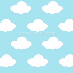 Whistle While You Work