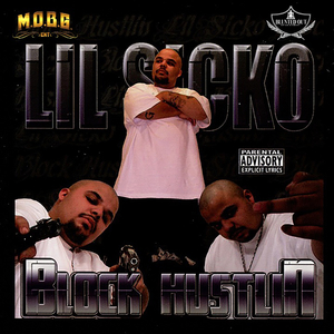 Thang to Do (feat. Lil Blacky & Clicka One) (Remastered)