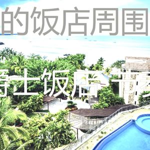 有趣酒店餐厅情怀