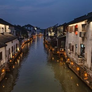 苏州河（cover薛凯琪）