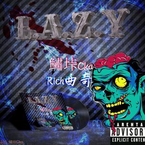 A lazy life(Prod By KoI)