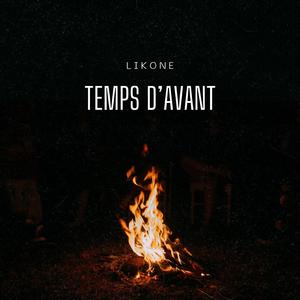 Temps d'avant