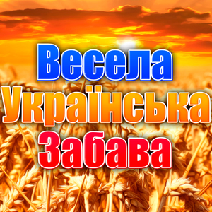 Циганочка моя