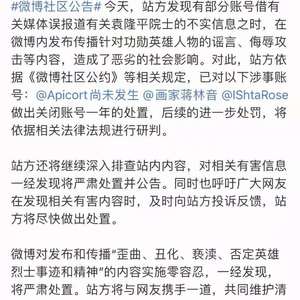 有种?! (Prod. BLVD)