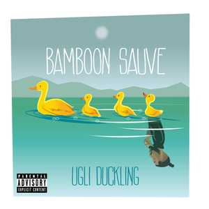 Ugli Duckling