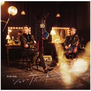 シュレーディンガー