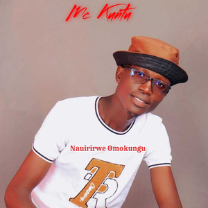 Nauirirwe Omokungu
