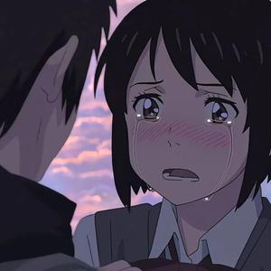 你，好不好？