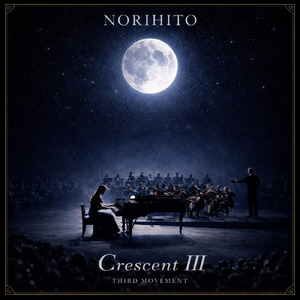 Piano Concerto No.1: III. Finale – Ascending Helix