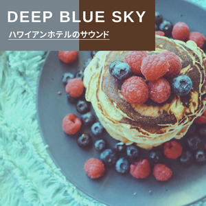 Moonlight & Kaanapali