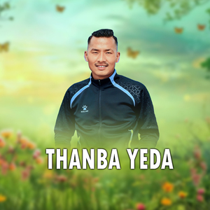 Thanba Yeda