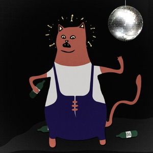 MAJOR DISCO
