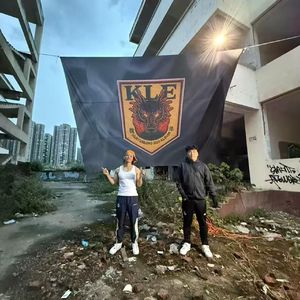 “河北王”- 华云龙KLE × Key Glock × APMOZART Type Beat