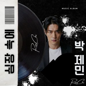 알람 소리보다 먼저 생각나는 사람