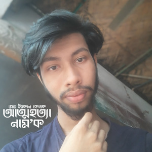 আত্মহত্যা নাম’ক