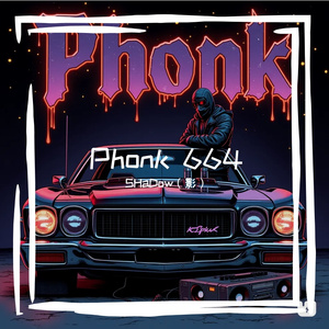 Phonk 664