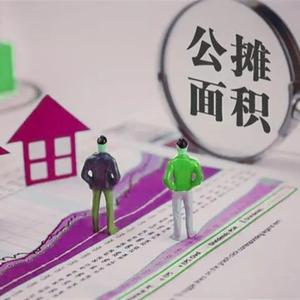 爱财爱己风生水起