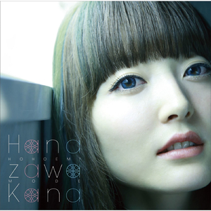 ほほ笑みモード