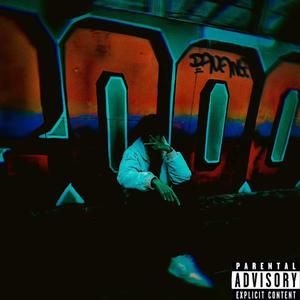 伤了我的心 能不能把它带走