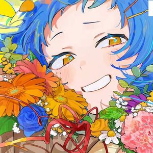 わたしに花束/赠我花束（粤语版）