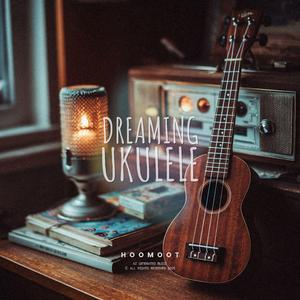 나는 우울할 때 우쿨렐레를 튕겨