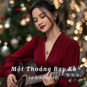 Hẹn Nhau Mà Không Đến
