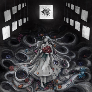 Намалюй (slowed down)