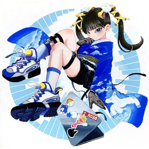 Inside With Truth (Cover)