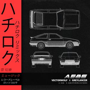 AE86
