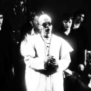 Закрой заднюю дверь