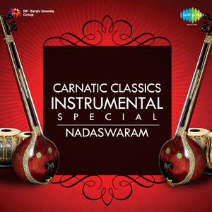 Janaki Ramana - 1970