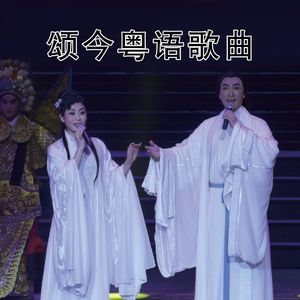 英雄哪怕出身低