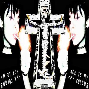 Sam i am (feat. 20Tan)