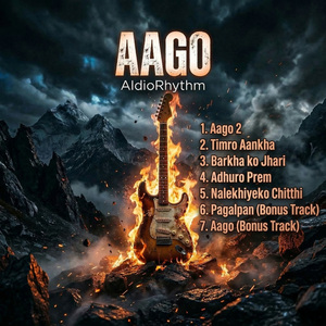Pagalpan (Bonous Track)