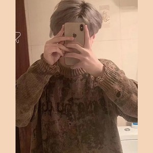 今天不蹦迪明天变垃圾(抖音版)