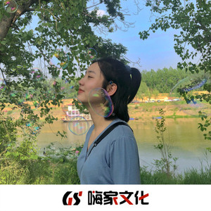 一人饮酒醉(Dat tick)